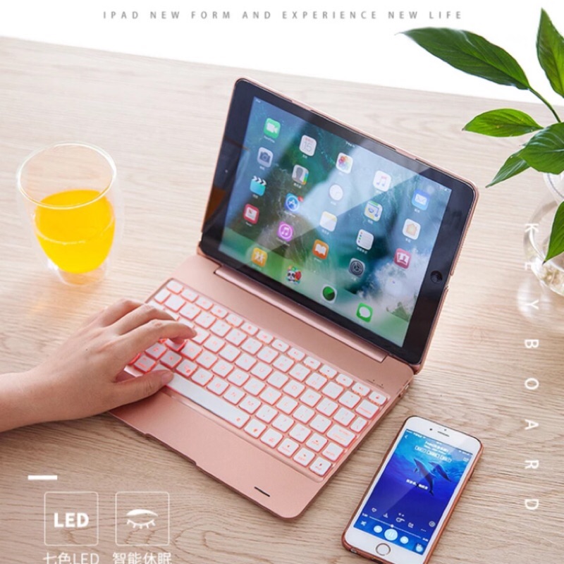 不誠實傑作可怕ipad 保護套鍵盤 Grupovcaza Com