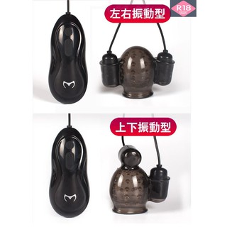 取悅 升級版 久挺 12段變頻全方位龜頭訓練器-雙頭套組 USB磁吸式充電 猛男漸進延時鍛鍊器 環繞刺激立體按摩