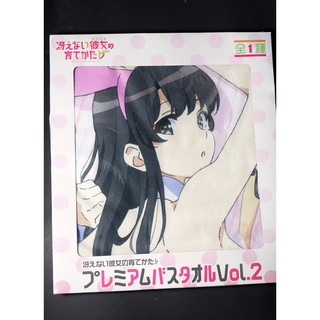 [加冰]() 不起眼女主角培育法 日本SEGA限定 景品 大浴巾 毛巾 加藤惠 澤村英梨梨 霞之丘詩羽 全新未拆