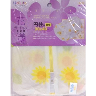 生活用品 可談 W9662 花樣細網洗衣袋圓柱型 30X40公分 洗衣袋 內衣洗護袋 內衣護洗袋