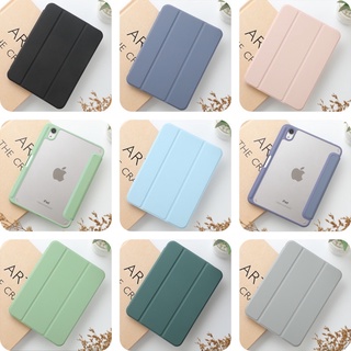 iPad Pro 11 mini 6 7 mini6 Air4 Air5 air6 mini7 A17 M3 保護套