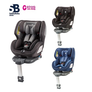 SafetyBaby 適德寶 0-12歲旋轉汽座 isofix汽座 高強度鋁合金支撐腳 通風型嬰兒汽車座椅-嬰兒安全座椅
