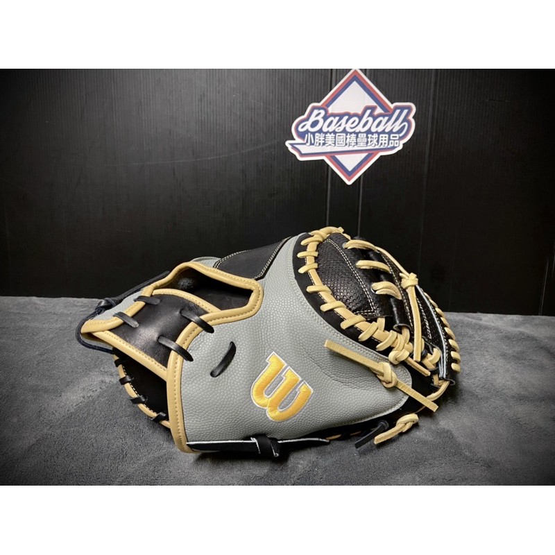 (小胖美國棒壘）美規2021年新款，Wilson A2000 33.5”捕手手套， 棒球 適用