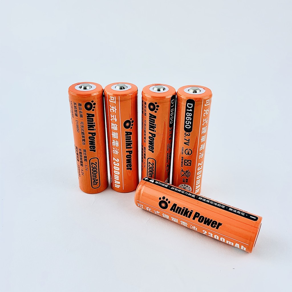 【翰埜企業】18650鋰電池 充電座 充電盒 充電電池 LG 3400mAh [ 歡迎大量採購 可議價 ]