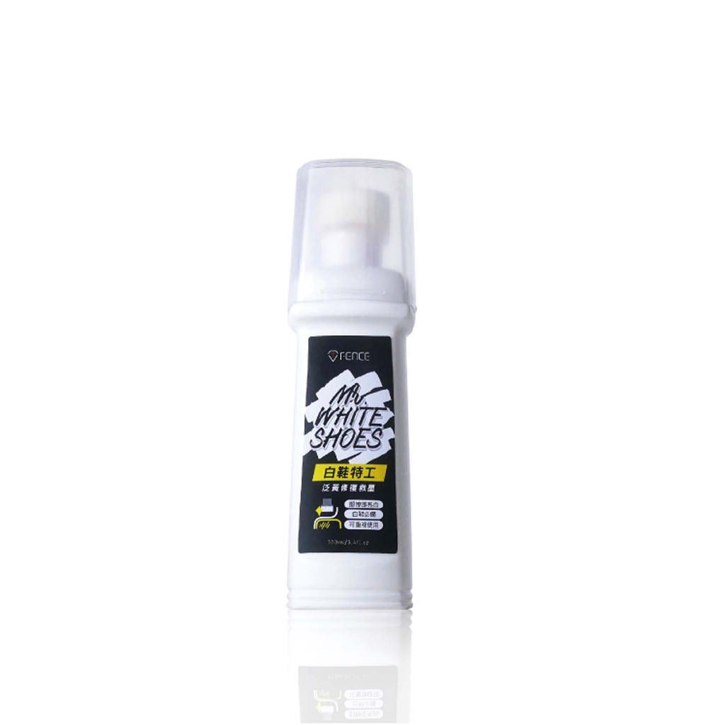 防御工事 白鞋特工 泛黃修復救星 (100ml) Mr. White Shoes TFDEWS100 【ACS】