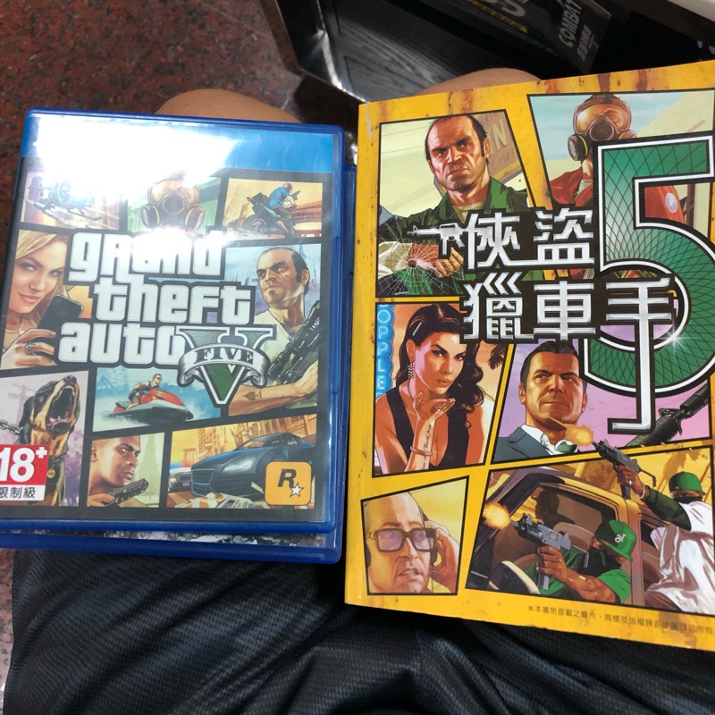 Ps4 二手gta5 送攻略本 蝦皮購物