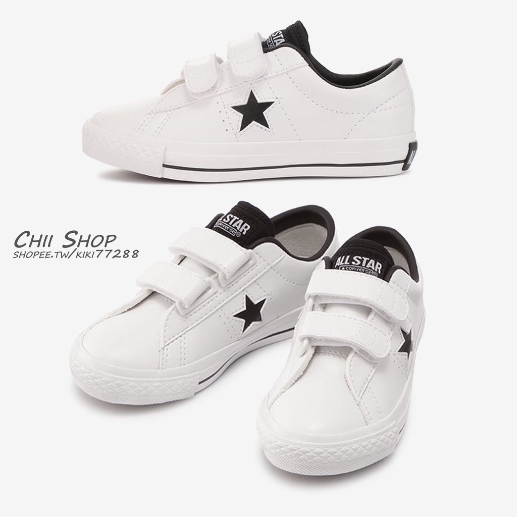 【CHII】日本限定 Converse KID'S ONE STAR V-2 OX 童鞋 皮革星星 白色