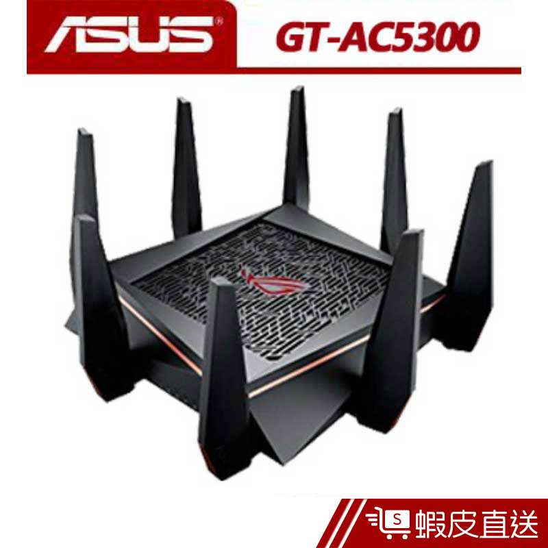 華碩 Asus RT-AC5300 5334 Mbps 的三頻速率 AC5300M   現貨 蝦皮直送