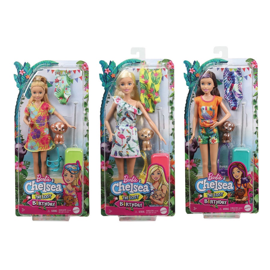 [TC玩具] Barbie 芭比 小凱莉動畫系列 親愛的姊姊 娃娃 原價799 特價