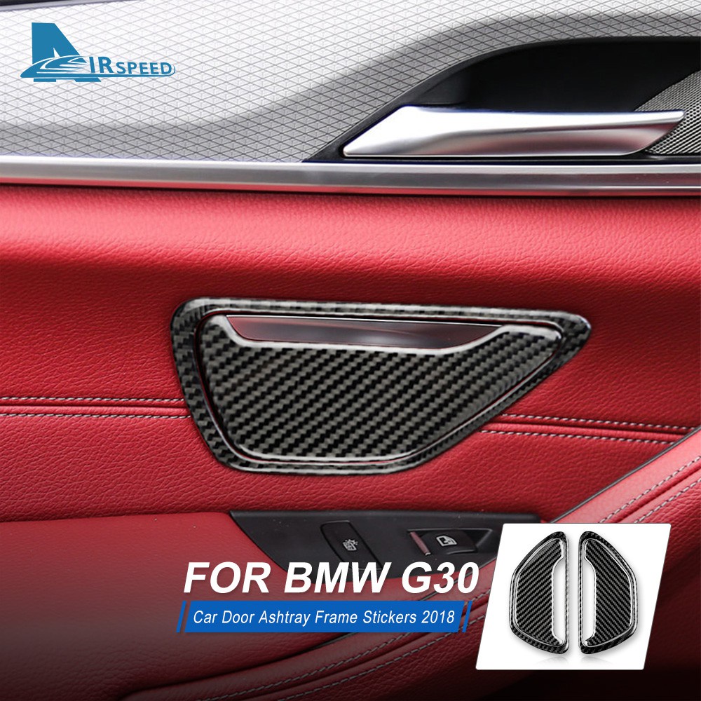 碳纖維 寶馬 車門煙灰缸裝飾貼 BMW 5 Series G30 2018 適用 卡夢 內裝 煙灰缸aejay美品店