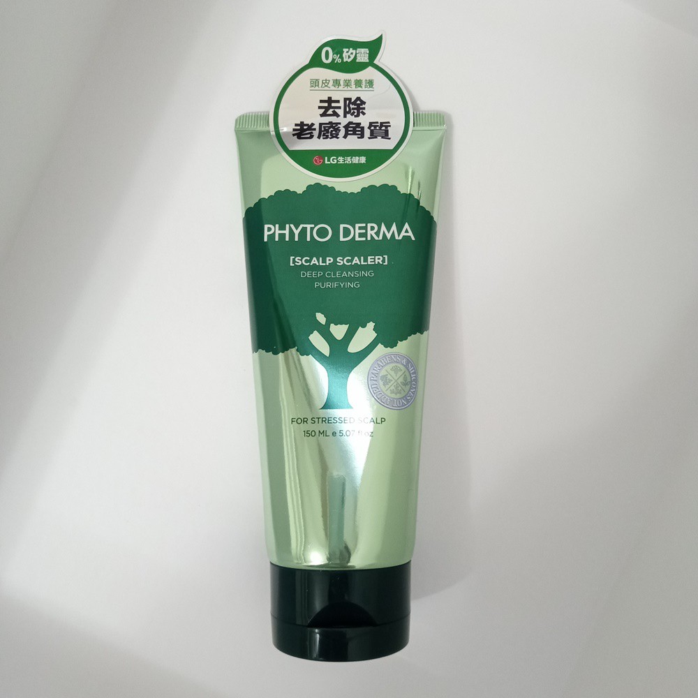 Phyto Derma朵蔓 頭皮淨化護髮素