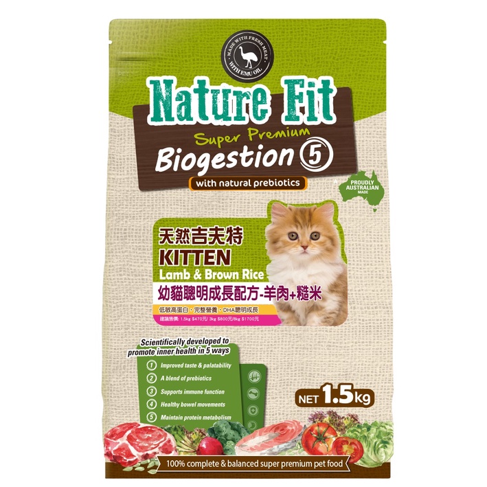 天然吉夫特Nature Fit 幼貓聰明成長配方-羊肉+糙米1.5/3KG