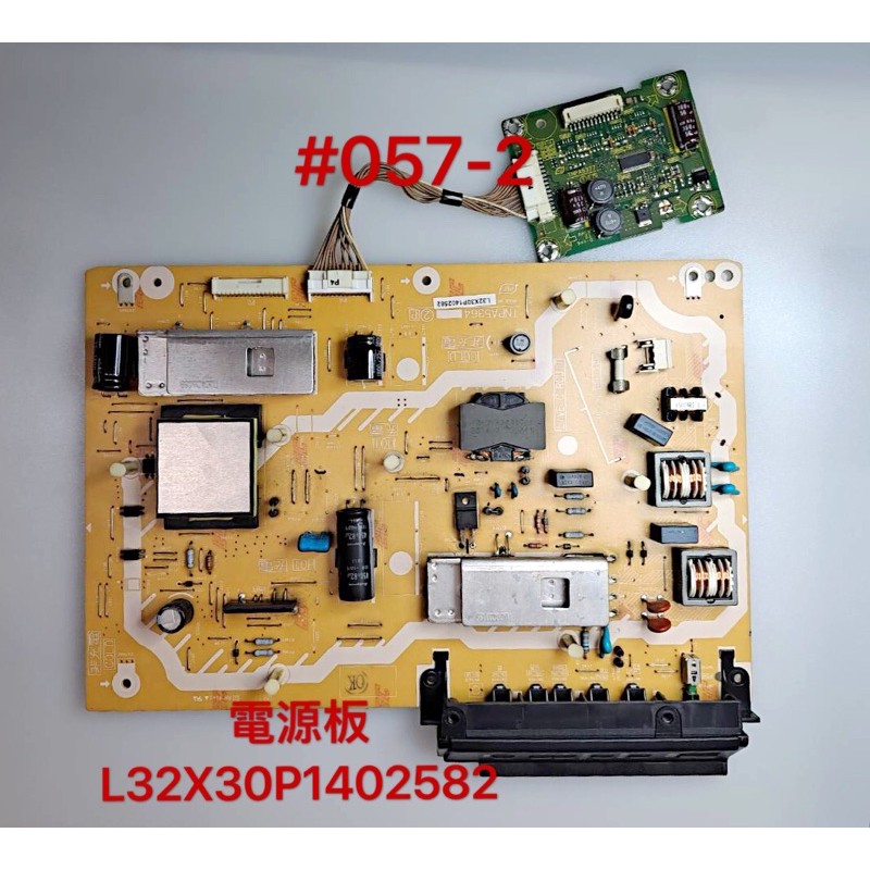 液晶電視 Panasonic TH-L32X30W 電源板 L32X30P1402582