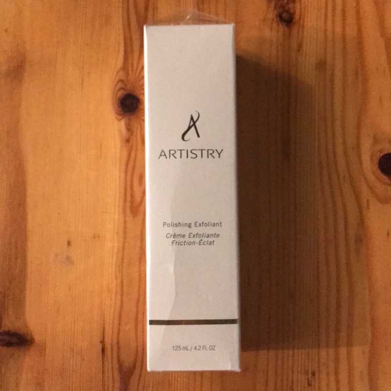 （全新）安麗artistry去角質霜 雅姿去角質霜125ml