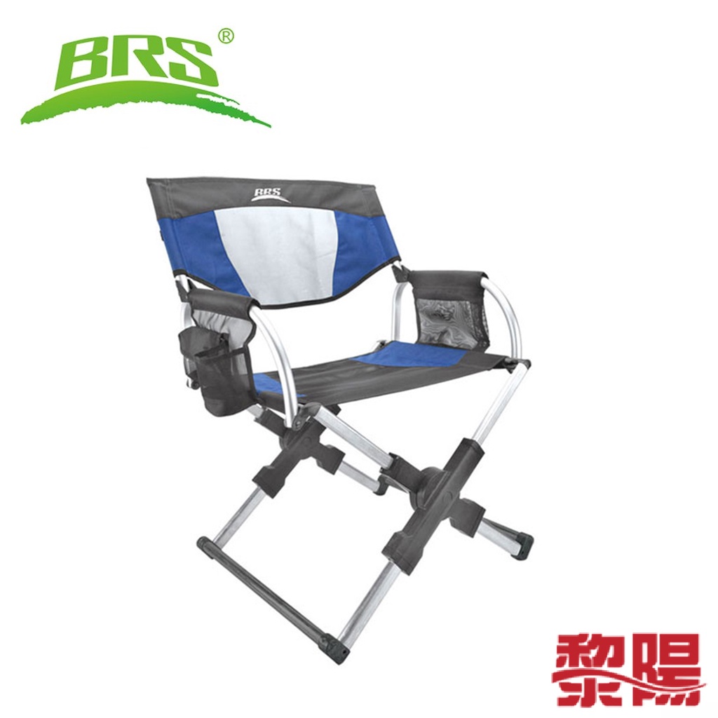 BRS 兄弟捷登 BRS-D3A 摺疊式導演椅 扶手椅/摺疊椅/野營椅/耐用/露營/烤肉/ 54CNCD3A