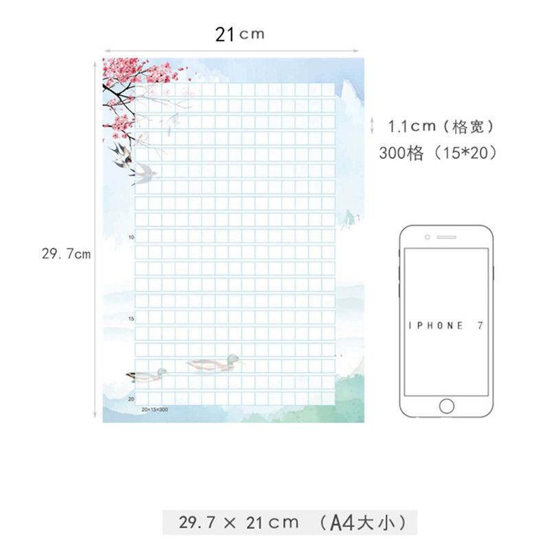 作文紙的價格推薦第4 頁 21年11月 比價比個夠biggo