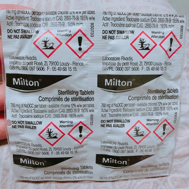 米爾頓消毒錠 英國🇬🇧Milton 商品無封膜包裝原裝進口 外盒無中文 說明在照片裡有仔細說明有效期限2020/11