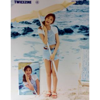 TWICE TWICEZINE JEJU ISLAND EDITION 迷你海報