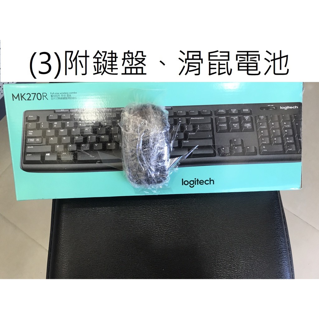 (二手9成新)羅技 MK220 無線滑鼠鍵盤組(非微軟,雷蛇)