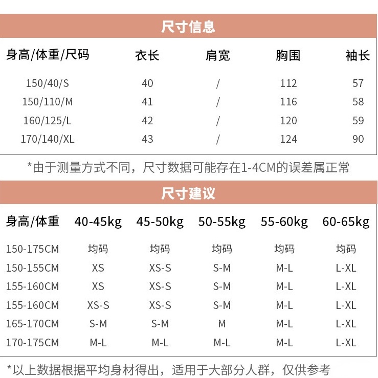 短款衛衣歐美加絨套頭長袖露臍休閒運動上衣h21asa3286p 1 Xjs 蝦皮購物