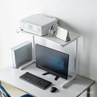 日本SANWA桌上收納辦公置物整理架家用桌面打印機增高架子鋼製腳 nOLU