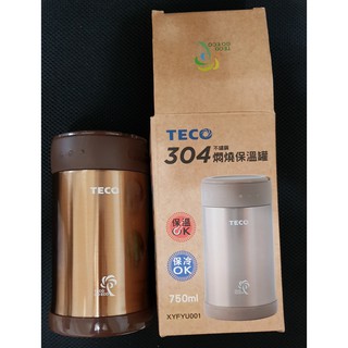TECO 東元 不鏽鋼燜燒罐(750ml) XYFYU001