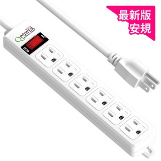 QPower太超值 TS-316B 一開六插 1.2M 1.8M 2.7M 15A 延長線 電腦延長線 插頭 插座