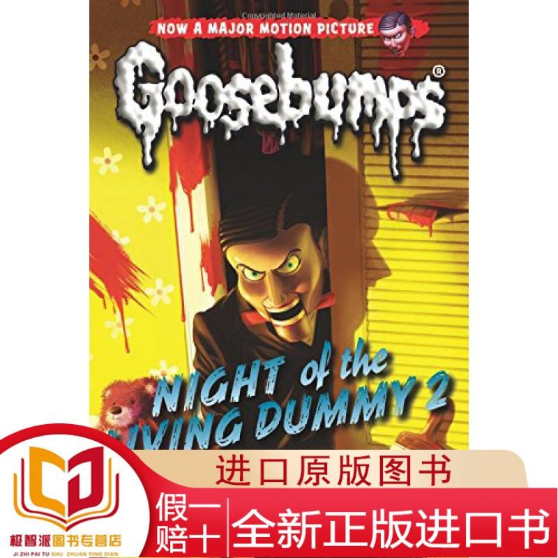 The Dummy Ptt討論與高評價商品 21年7月 飛比價格