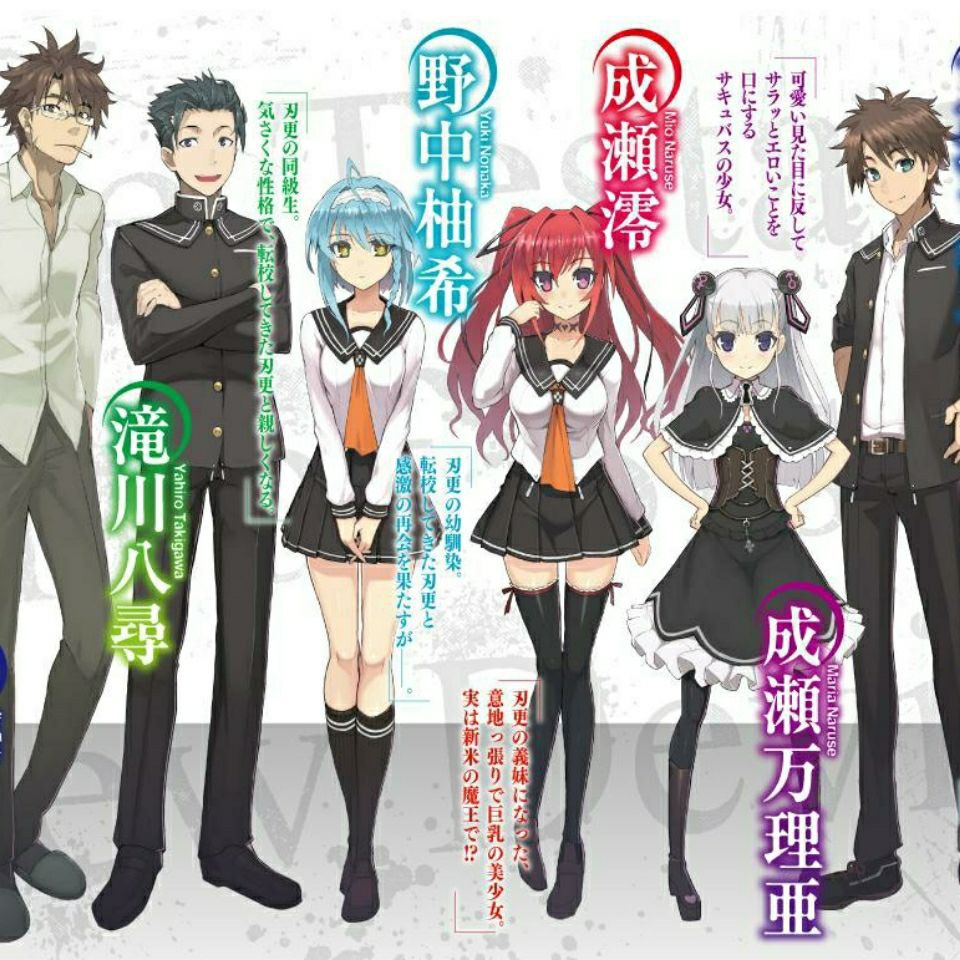 新妹魔王的價格推薦第33 頁 21年8月 比價比個夠biggo