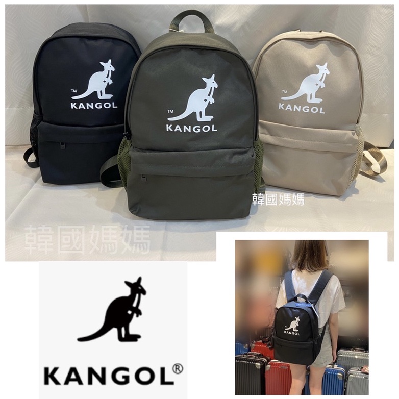 現貨-免運💕KANGOL 袋鼠品牌後背包（原廠公司貨）袋鼠背包 防水後背包 運動包 品牌後背包 運動品牌後背包 休閒背包