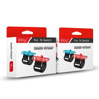 跳舞腕帶 任天堂 Switch Joy con 腕帶 JUST DANCE 舞力全開 2019 跳舞臂帶 兩入裝 周邊