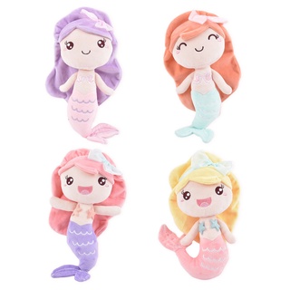 WellC~❤ 高品質小美人魚公主娃娃毛絨玩具填充童話美人魚毛絨嬰兒睡眠玩具女孩禮物
