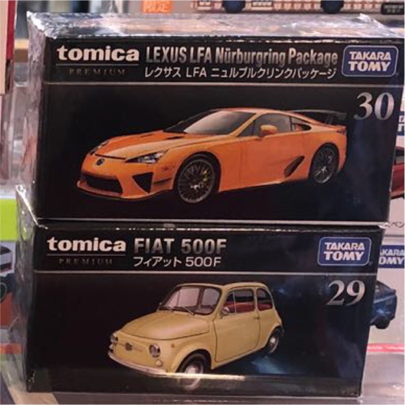 Premium Tomica 7月新車快意fiat 500f Lexus Lfa一套兩台 蝦皮購物