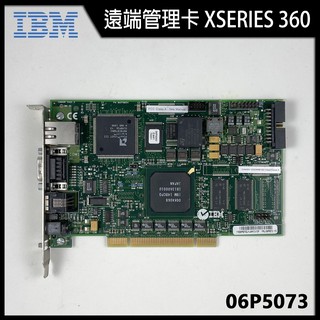 【漾屏屋】IBM 遠端控制卡 06P5073 Access Card XSERIES 360 伺服器 介面卡