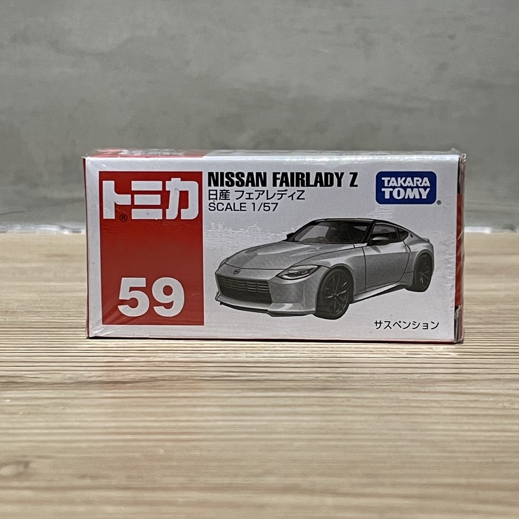 (bear)日本正版現貨 TOMICA 多美 日產 nissan Fairlady Z 59 跑車 賽車 紅白盒