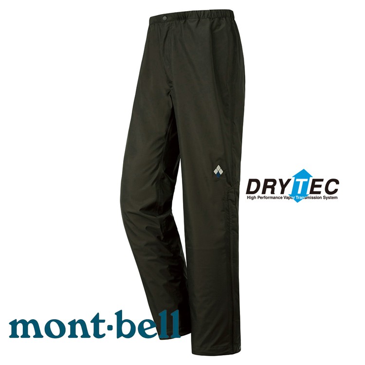 【台灣黑熊】日本 mont-bell Thunder Pass Pants 男款 防風防水透氣雨褲 1128637