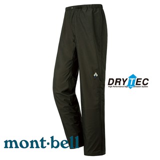 【臺灣黑熊】日本 mont-bell 1128637 男款 Thunder Pass Pants 防風防水透氣雨褲