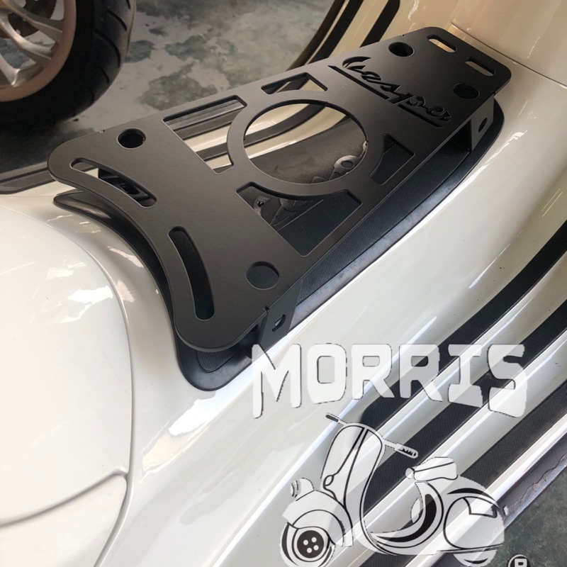 [ Morris Vespa ] Sprint primavera GTS GTV 腳踏板 腳踏置物架 置物架 置杯架