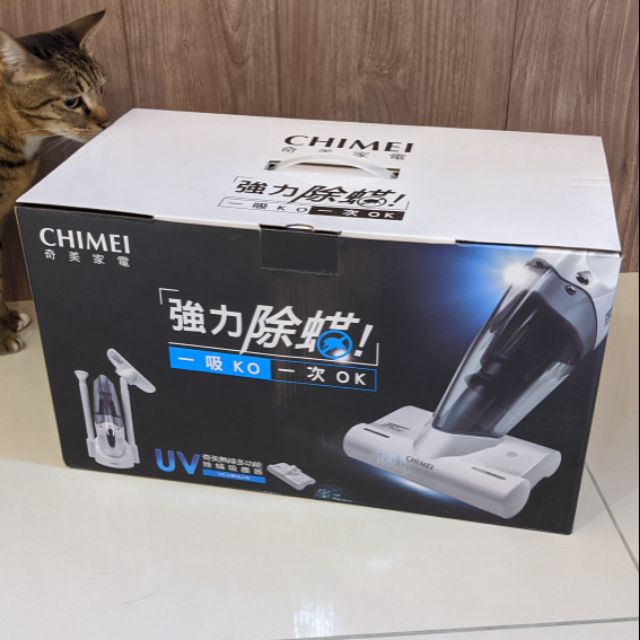 CHIMEI奇美無線除蟎吸塵器