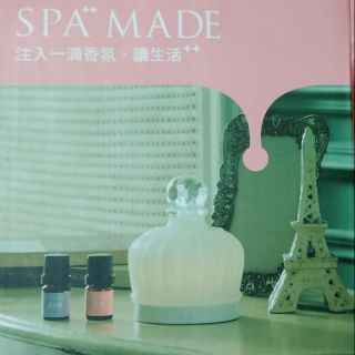 SPA MADE 甜心馬車擴香機 擴香瓶（白色） 可蝦皮店到店