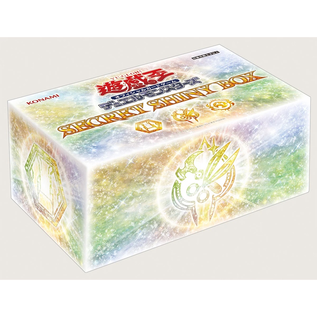 【Enjoy 異世界】遊戲王 現貨 聖誕禮盒 Secret Shiny Box