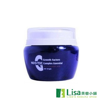 買1送1_NeoTec妮傲絲翠賦青春瓷顏精華霜30g送高效潤膚凝露15ML