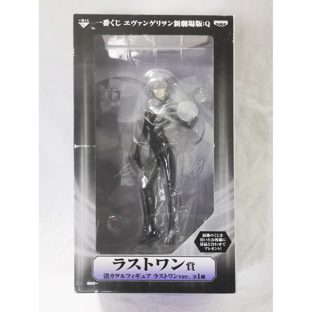 【秋葉原連線】日版 未開封 BANPRESTO 一番賞 EVA 新世紀福音戰士 最後賞  渚薰 新劇場版 公仔