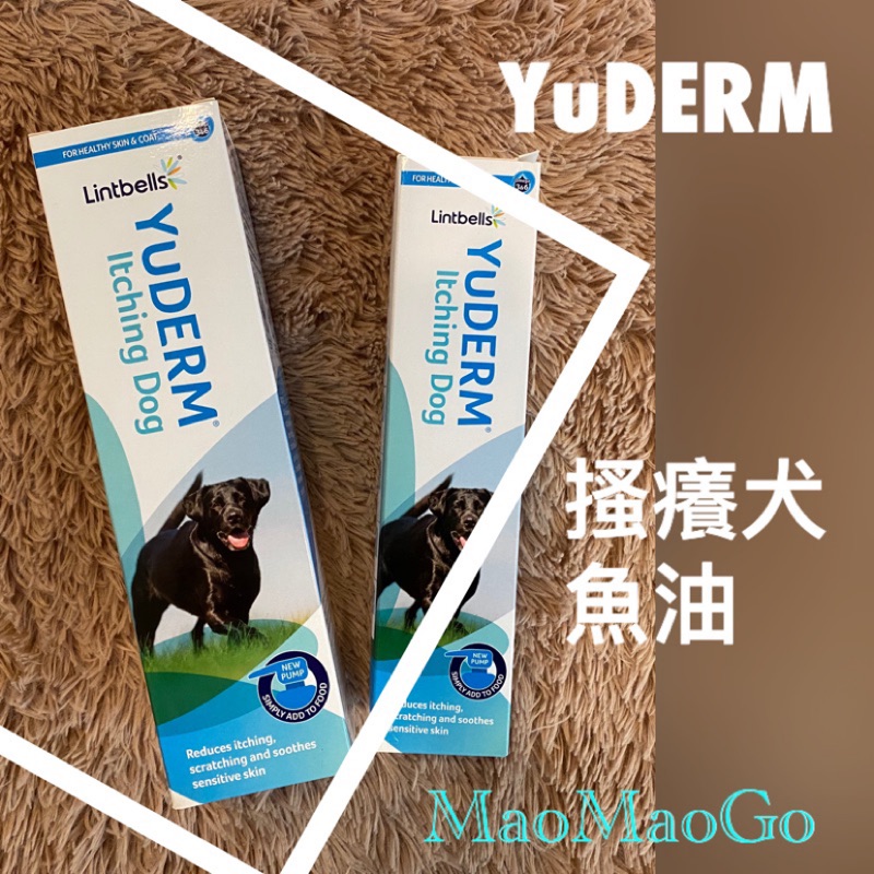 lintbells yumega itchy dog 500ml