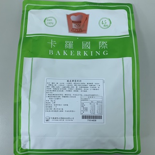 【嚴選SHOP】卡羅 脆皮雞蛋糕粉 2kg 原廠包 烤焙點心 預拌粉 雞蛋糕預拌粉 雞蛋糕 脆皮雞蛋糕預拌粉【Z082】
