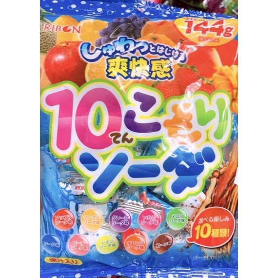 【亞菈小舖】日本零食 RIBON 立夢 多口味果汁汽水糖 137g【優】