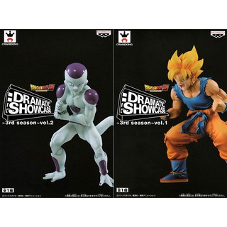 日本 正版 景品 代理 景品 七龍珠Z Dramatic Showcase 3rd 孫悟空 佛利沙 弗利沙 弗利札 公仔