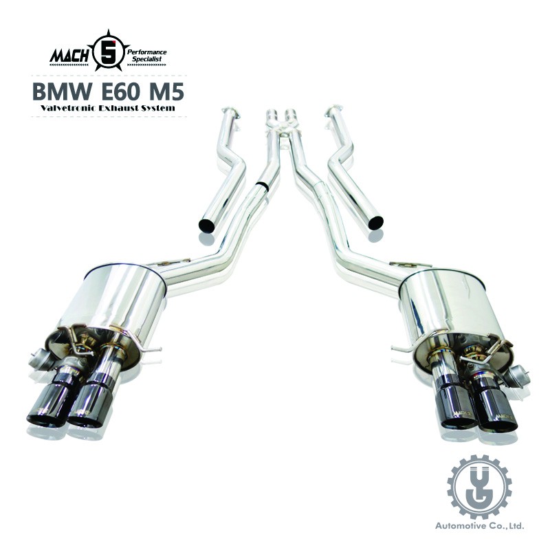 MACH5 高流量帶三元催化頭段 當派 排氣管 BMW E60 M5 底盤系統【YGAUTO】
