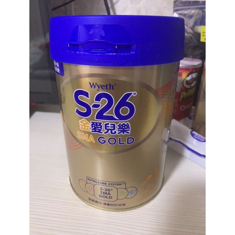 惠氏S26-金兒樂奶粉