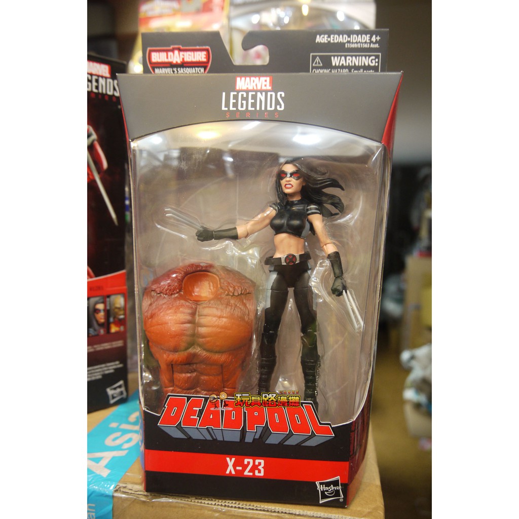 {玩具路邊攤} 正美版 MARVEL Legends 漫威 6吋 X-23 X23 女金鋼狼 死侍系列